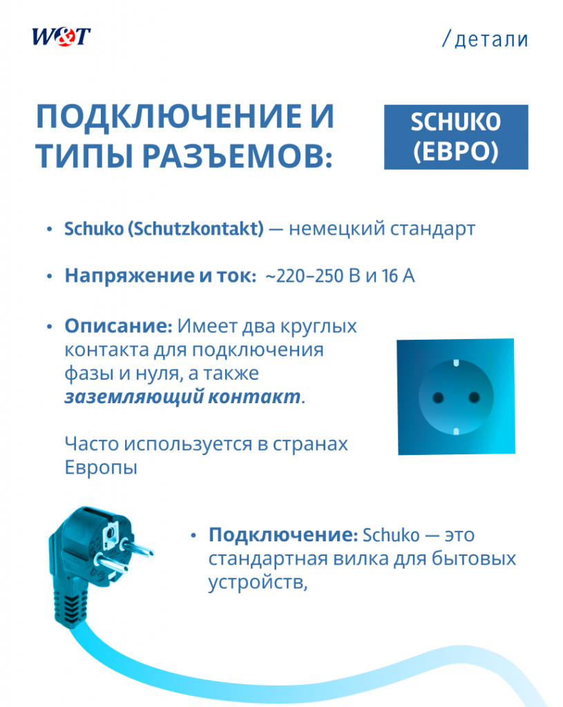 Frame 48097611.png