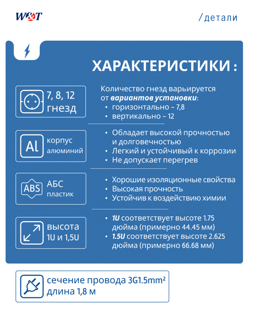 Frame 48097610.png