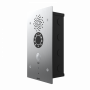 IP вызывная панель Akuvox E21V