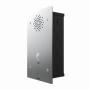 IP вызывная панель Akuvox E21A