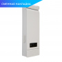 Считыватель карт R10-MF (QR)
