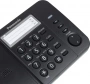 Телефон Panasonic KX-TS2352RU-B