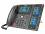Корпоративный IP-телефон высокого класса X210